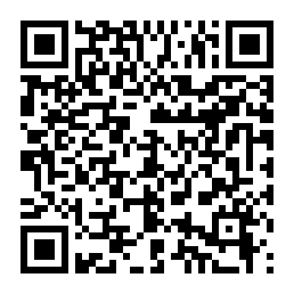 Nhịp Đập Trái Tim Phần 2