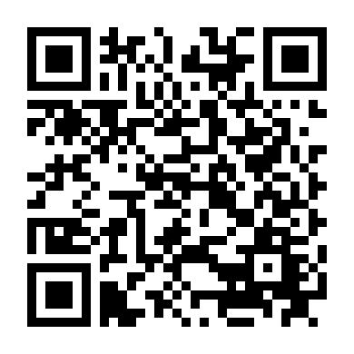 Thiên Thần Tuyết