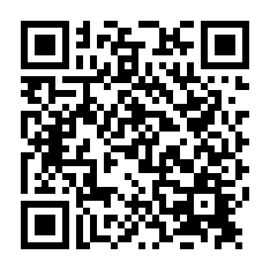 Chỉ Còn Một Chữ Tình