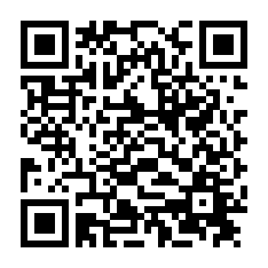 Người Hùng Cuối Cùng