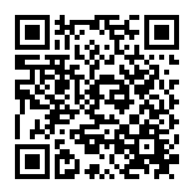 Biệt Đội Tinh Nhuệ