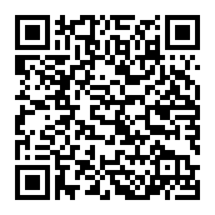 Những Kẻ Thí Nghiệm