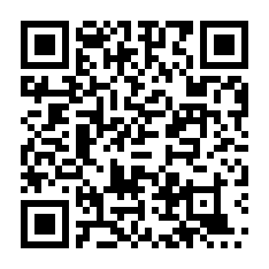 Shinobi - Heart Under Blade