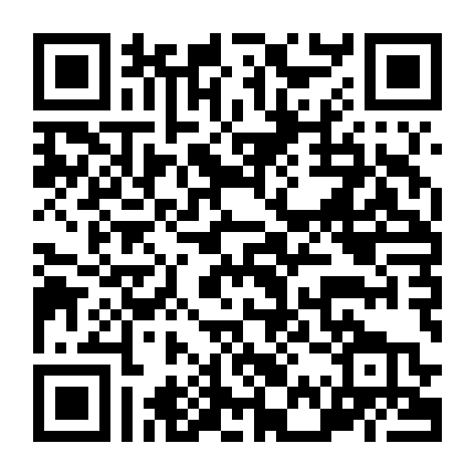 Ushinawareta Mirai Wo Motomete