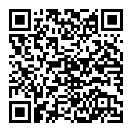 Cô Tinh Kiếm Khách