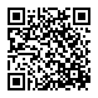 Quay Về Quá Khứ