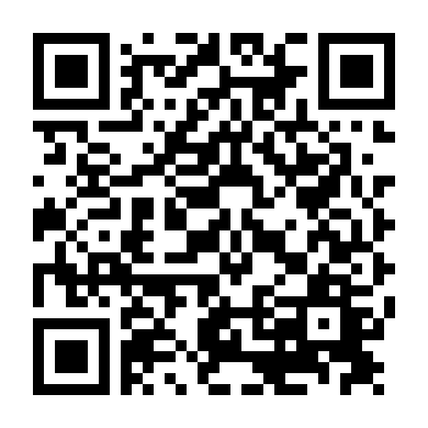 Tân Nguyệt Mị Cảnh