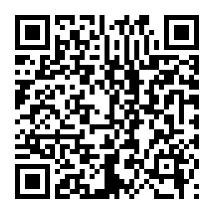 Chàng Hoàng Tử Trong Mơ 5