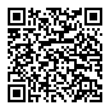 Oan Gia Vườn Trường