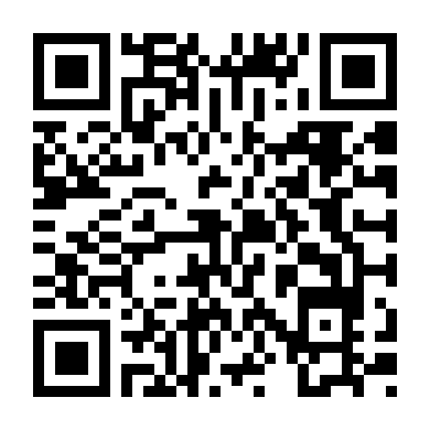 Hậu Sinh Khả Úy