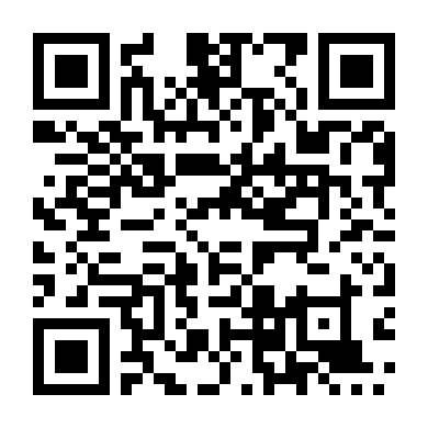 Âm Thanh Của Tình Yêu