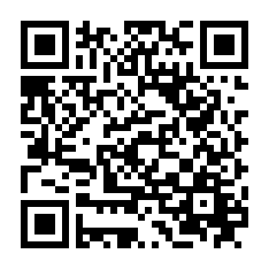 Cuộc Chiến Tàn Khốc