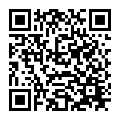 Chuyện Tình Nữ Vệ Sĩ