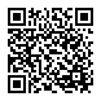 Người Đàn Bà Gan Lì