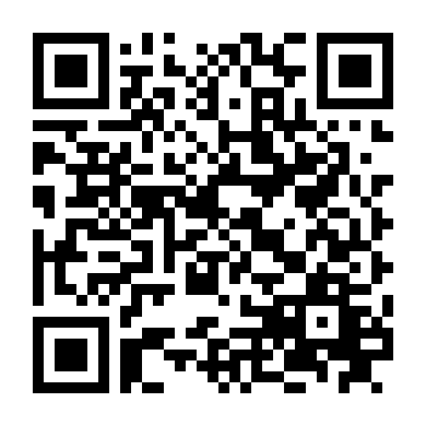 Mất Lực Vì Yêu