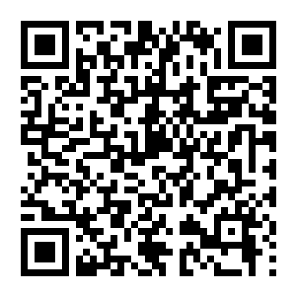 Hỏa Tinh Đại Chiến Địa Cầu