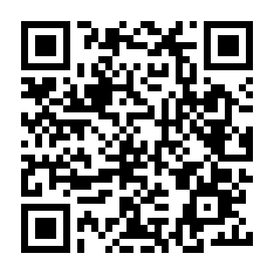 100 Ngày Của Hoàng Tử