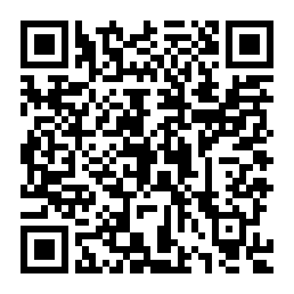 Tales Of Zestiria The X