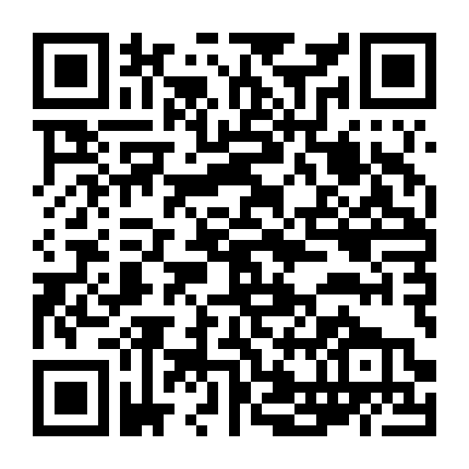 Fukigen Na Mononokean