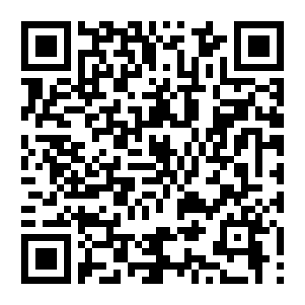 Nữ Hoàng Bình Phẩm