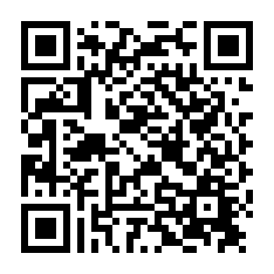 Kyoukai No Rinne 2Nd Season