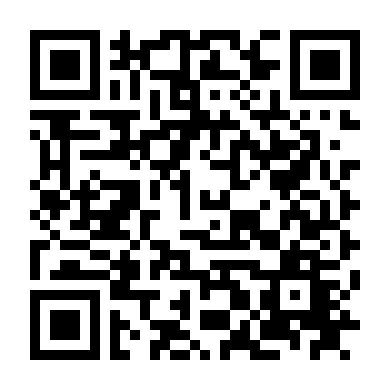 Xin Chào, Nữ Thần!