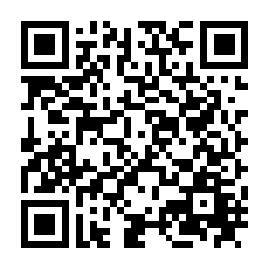 Bị Bố Bắt Cóc