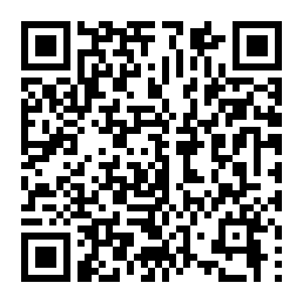 A Thousand Days' Promise - Forget Me Not