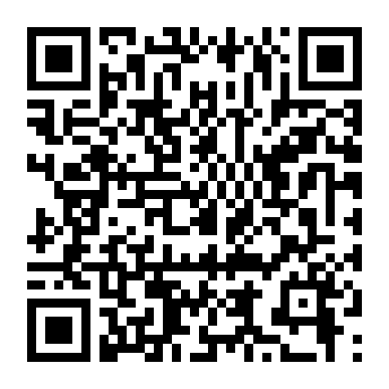 Biệt Đội Tinh Nhuệ 2