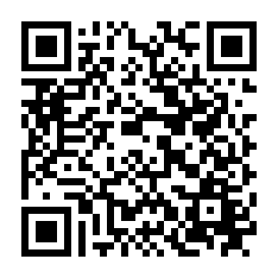 Hậu Khải Huyền