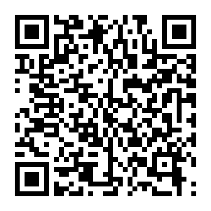 Không Biết Xấu Hổ Phần 7