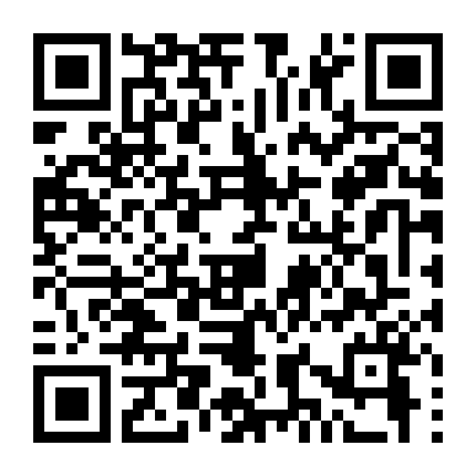 Tình Định Tam Sinh