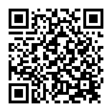 Ái Tại Xuân Thiên