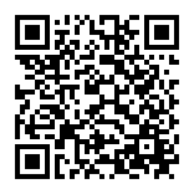 Đào Hoa Tiểu Muội