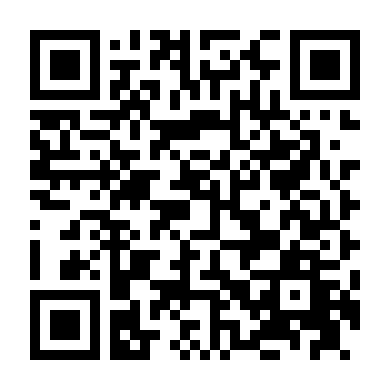 Ông Táo Chầu Trời