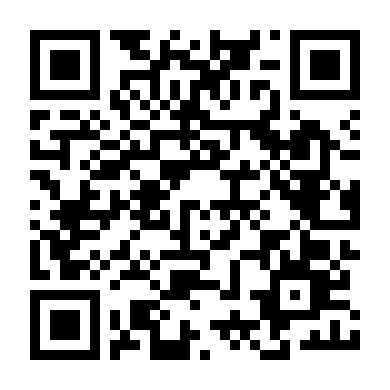 Hồi Ức Kẻ Sát Nhân