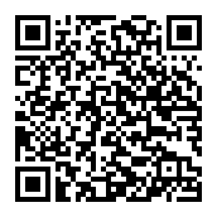 Udon No Kuni No Kiniro Kemari