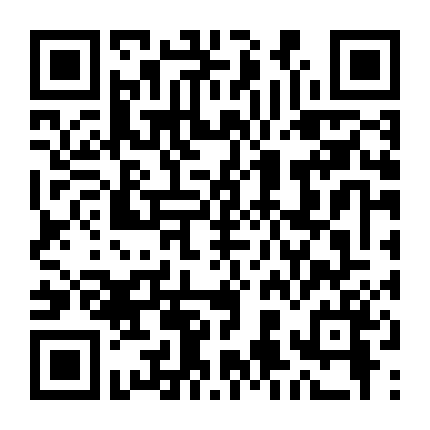 Chàng Trai, Cô Gái Và Bức Tường