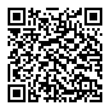 Hôn Cậu Ấy Kìa, Đừng Hôn Tôi