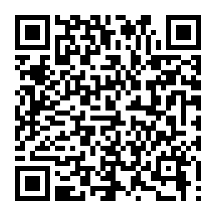 Chàng Trai Phiền Phức