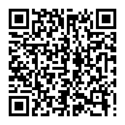 Sức Mạnh Tối Thượng 2