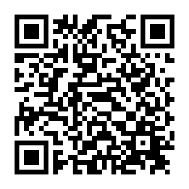 Loài Người Nhân Tạo 2