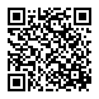 Cuộc Đọ Sức Sang Hèn