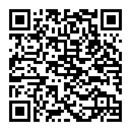 Yêu Nữ Và Chàng Cố Vấn