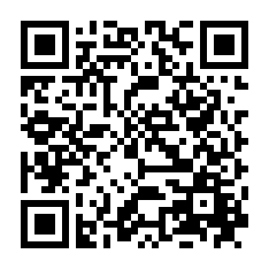 Hoa Sơn Thánh Mẫu