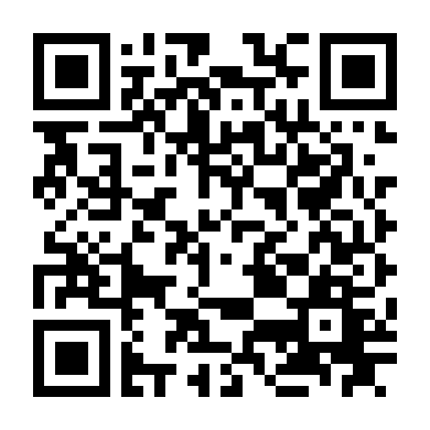 Có Lẽ Nào Ta Yêu Nhau