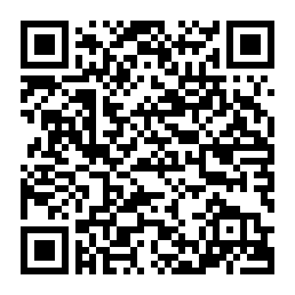 Basilisk: The Kouga Ninja Scrolls