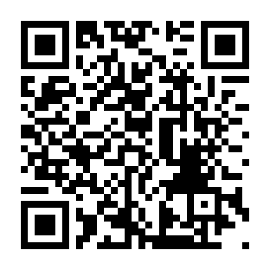 Quả Bóng Tử Thần