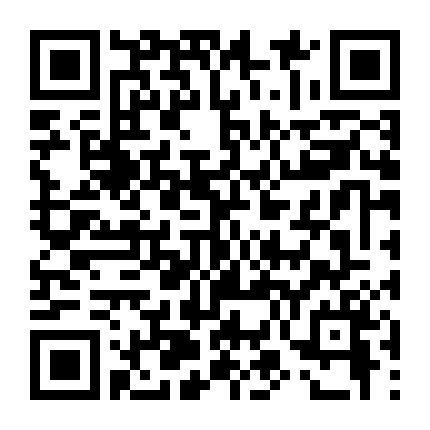 Huyền Thoại Đưa Thư