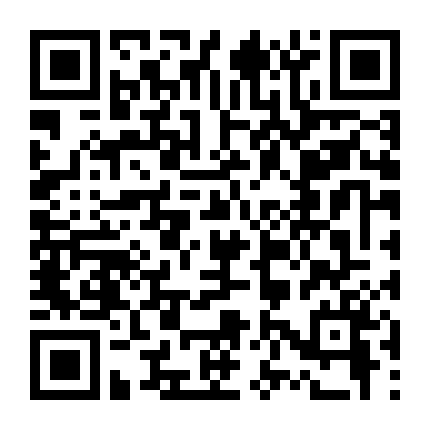 Bạch Miêu Liệt Truyện